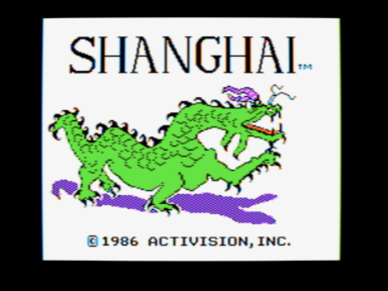 Shanghai screenshot 1 of 3