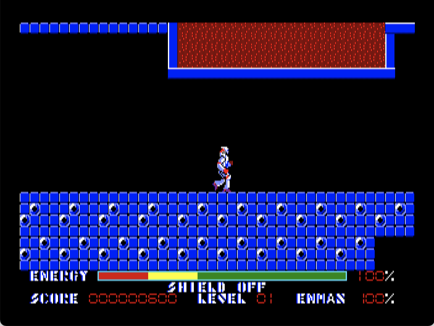 Thexder screenshot 3 of 4