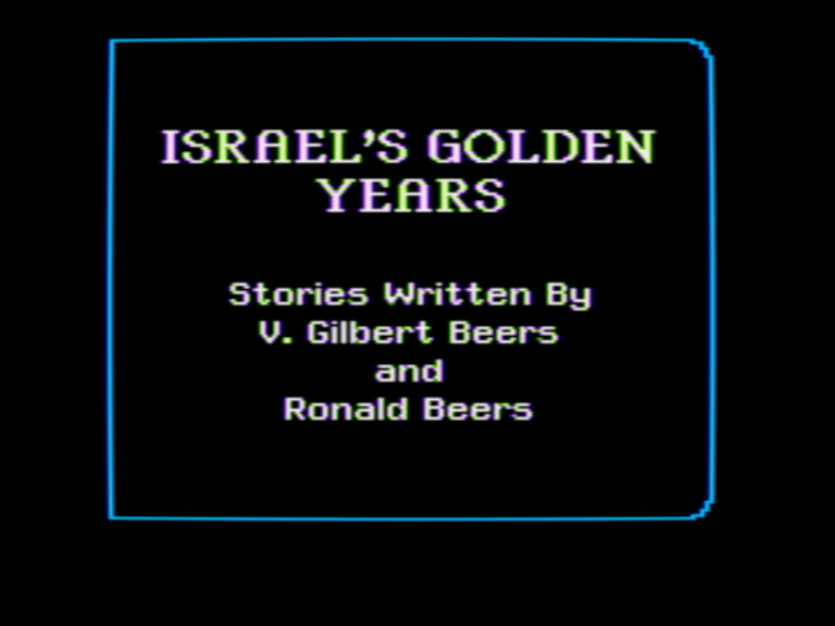 Israel's Golden Years screenshot 1 of 3