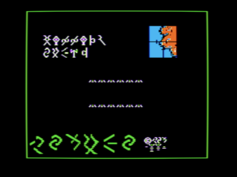Bezare screenshot 2 of 5