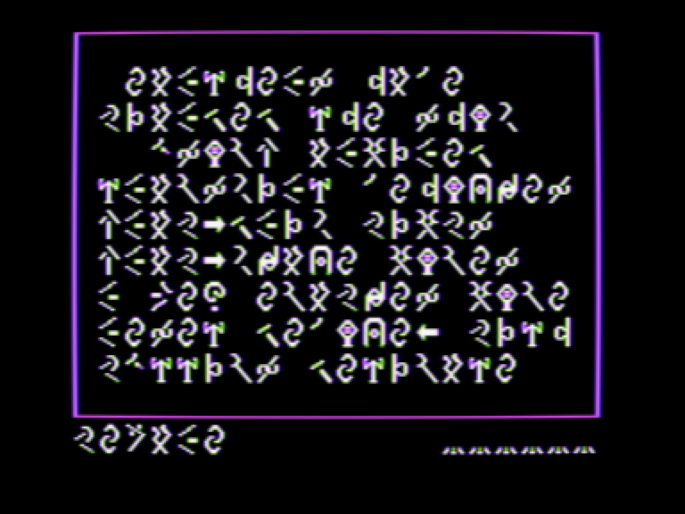 Bezare screenshot 4 of 5