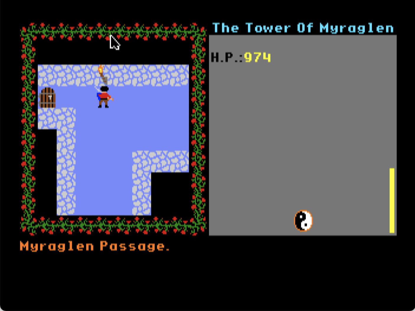 The Tower of Myraglen screenshot 3 of 12