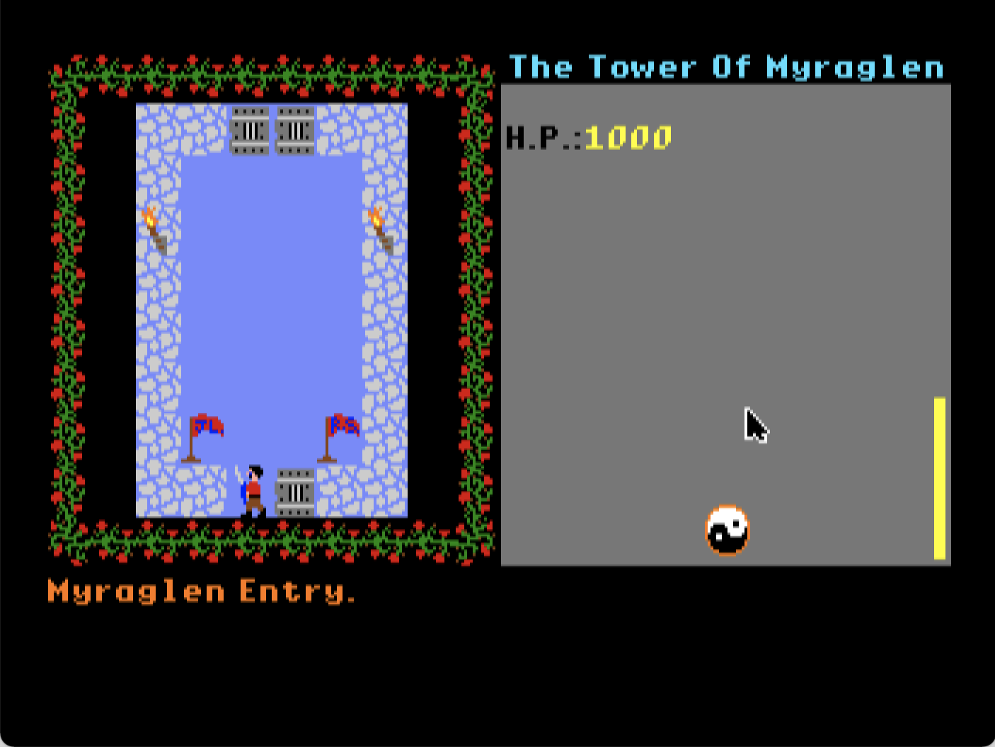 The Tower of Myraglen screenshot 10 of 12
