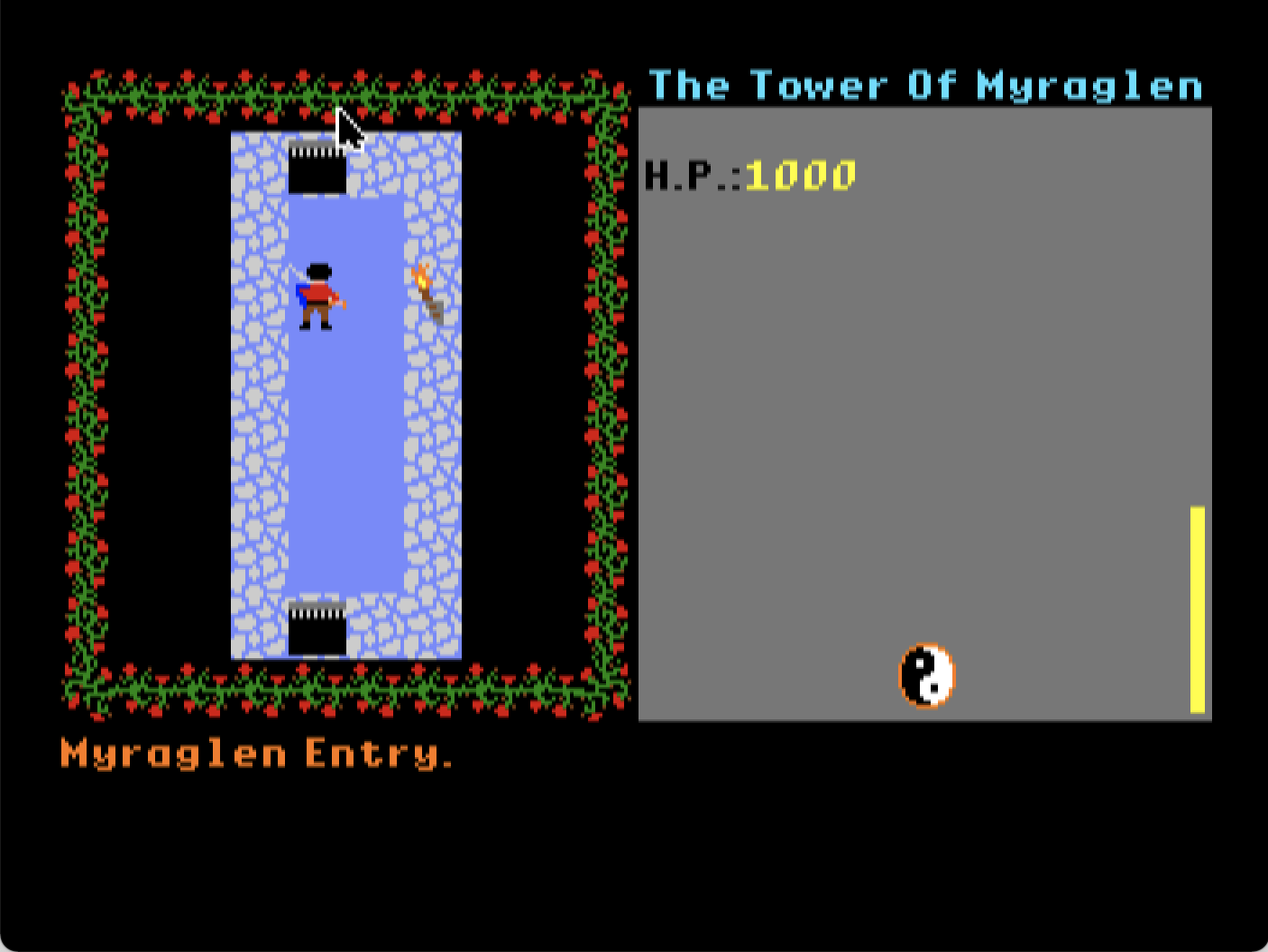 The Tower of Myraglen screenshot 11 of 12