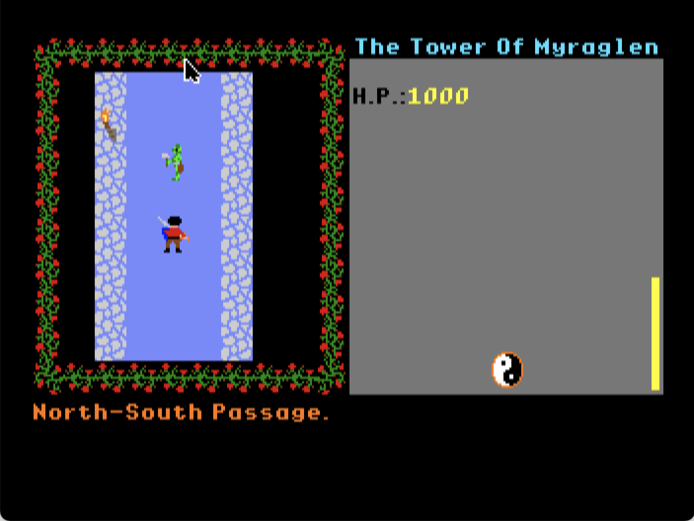The Tower of Myraglen screenshot 12 of 12