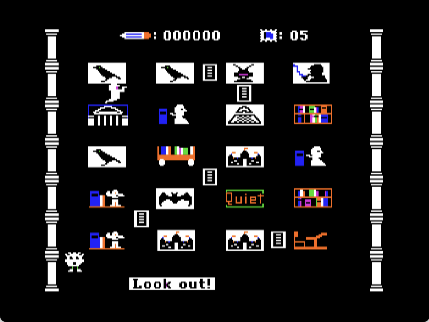 Eerieville Library screenshot 4 of 4