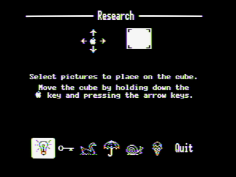 The Super Factory screenshot 5 of 5