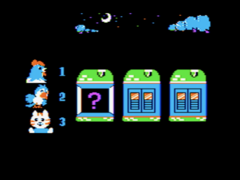 Animal Hotel screenshot 3 of 3