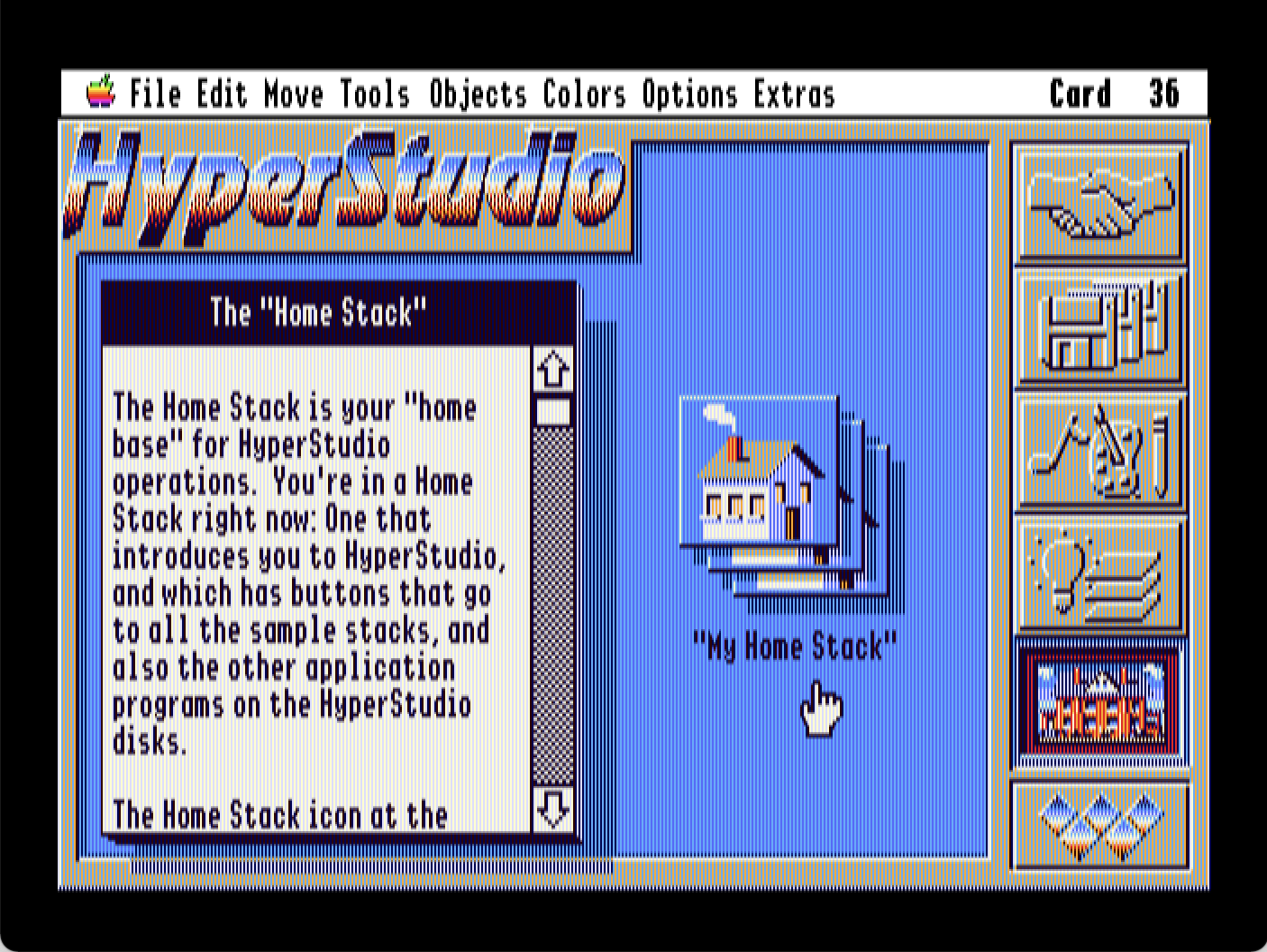 HyperStudio screenshot 3 of 3