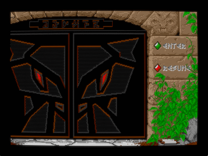 Dungeon Master screenshot 3 of 4