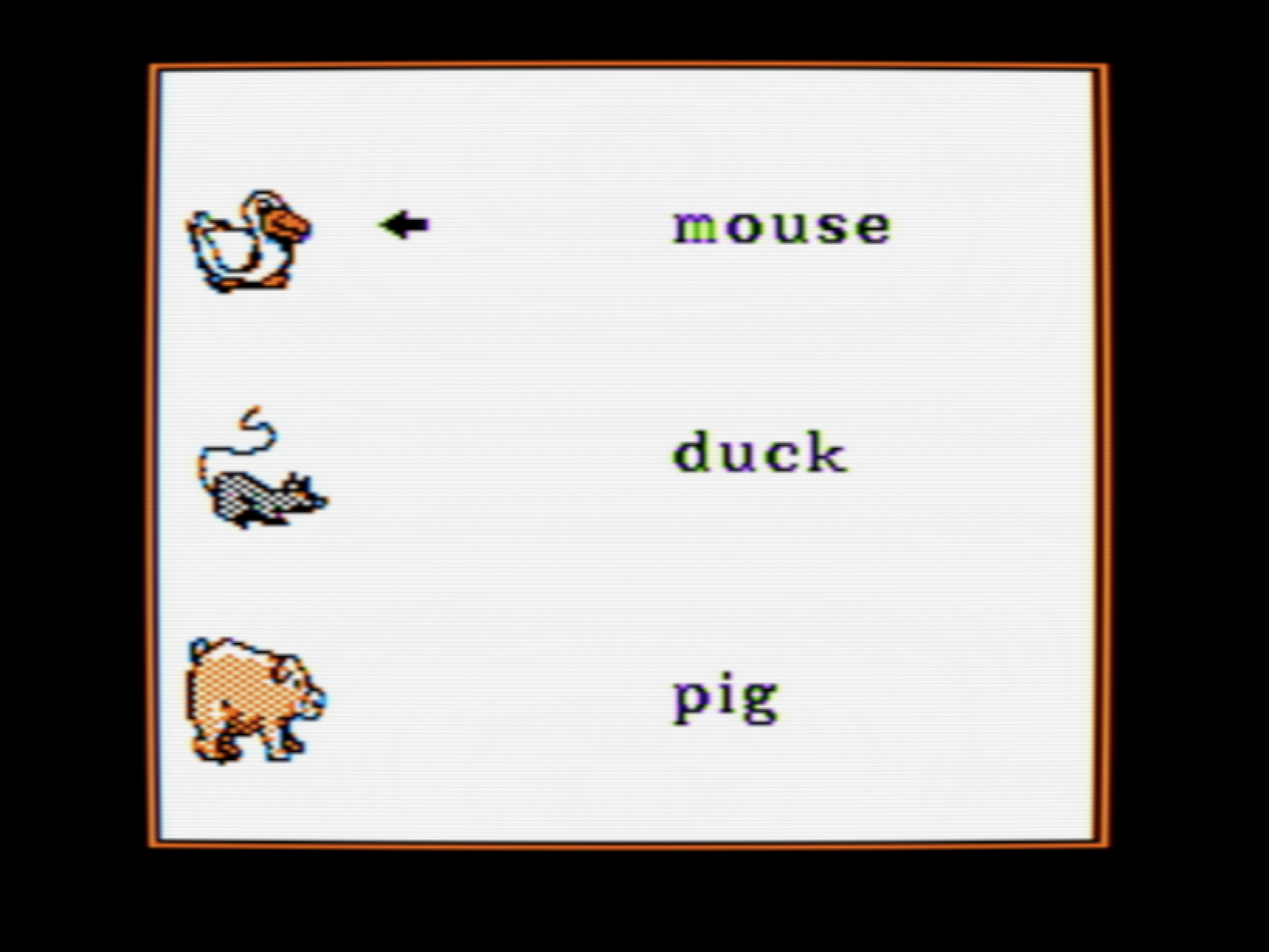 Stickybear Reading screenshot 4 of 4