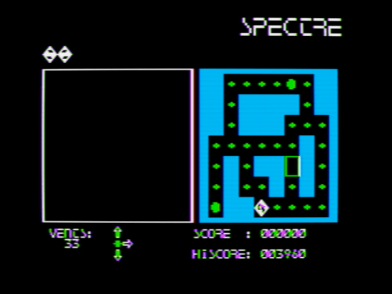 Spectre screenshot 3 of 3