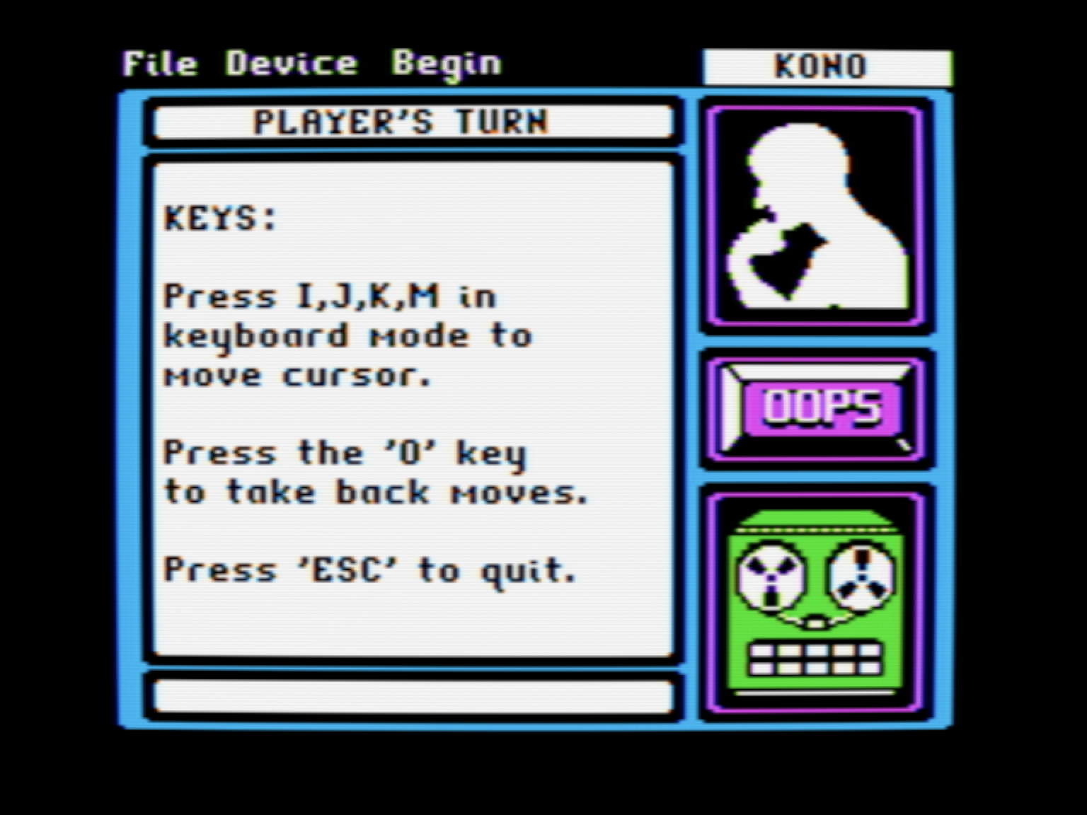 Games From Around The World #2: Kono screenshot 3 of 3