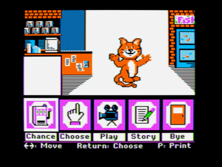 Pet Shop screenshot 6 of 6