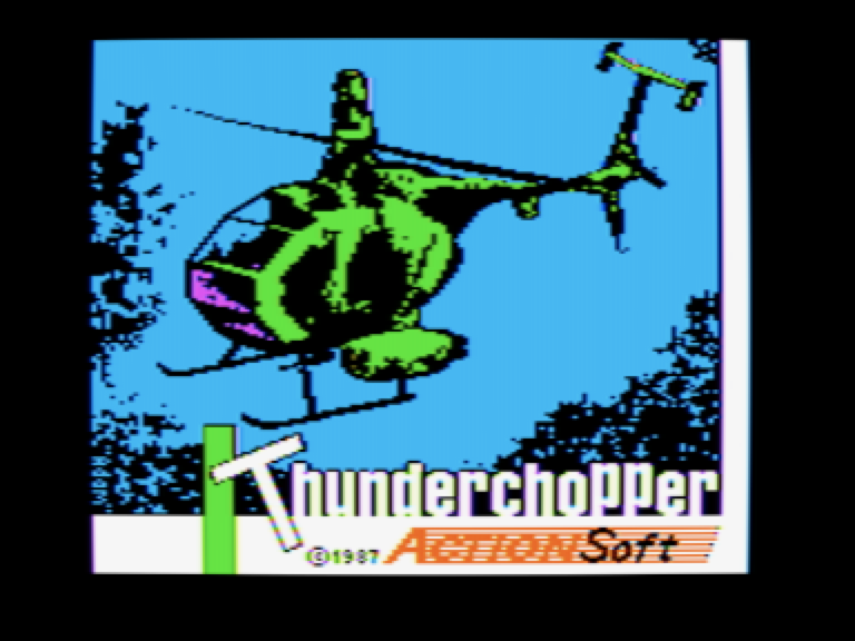 Thunderchopper screenshot 1 of 4