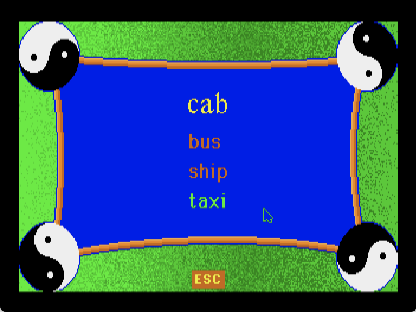The Word Master screenshot 4 of 4