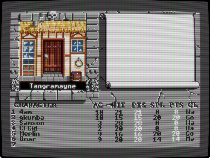 The Bard's Tale II: The Destiny Knight screenshot 7 of 7