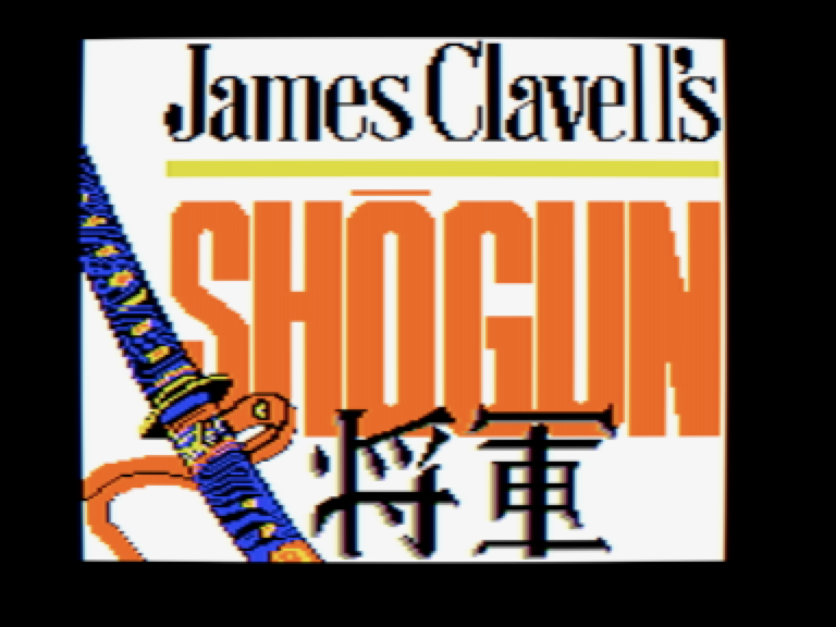 Shogun screenshot 1 of 3