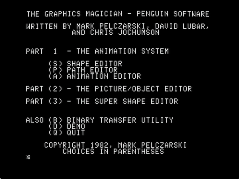 The Graphics Magician screenshot 1 of 4