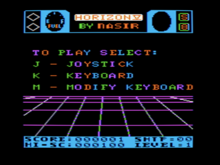 Horizon V screenshot 3 of 4