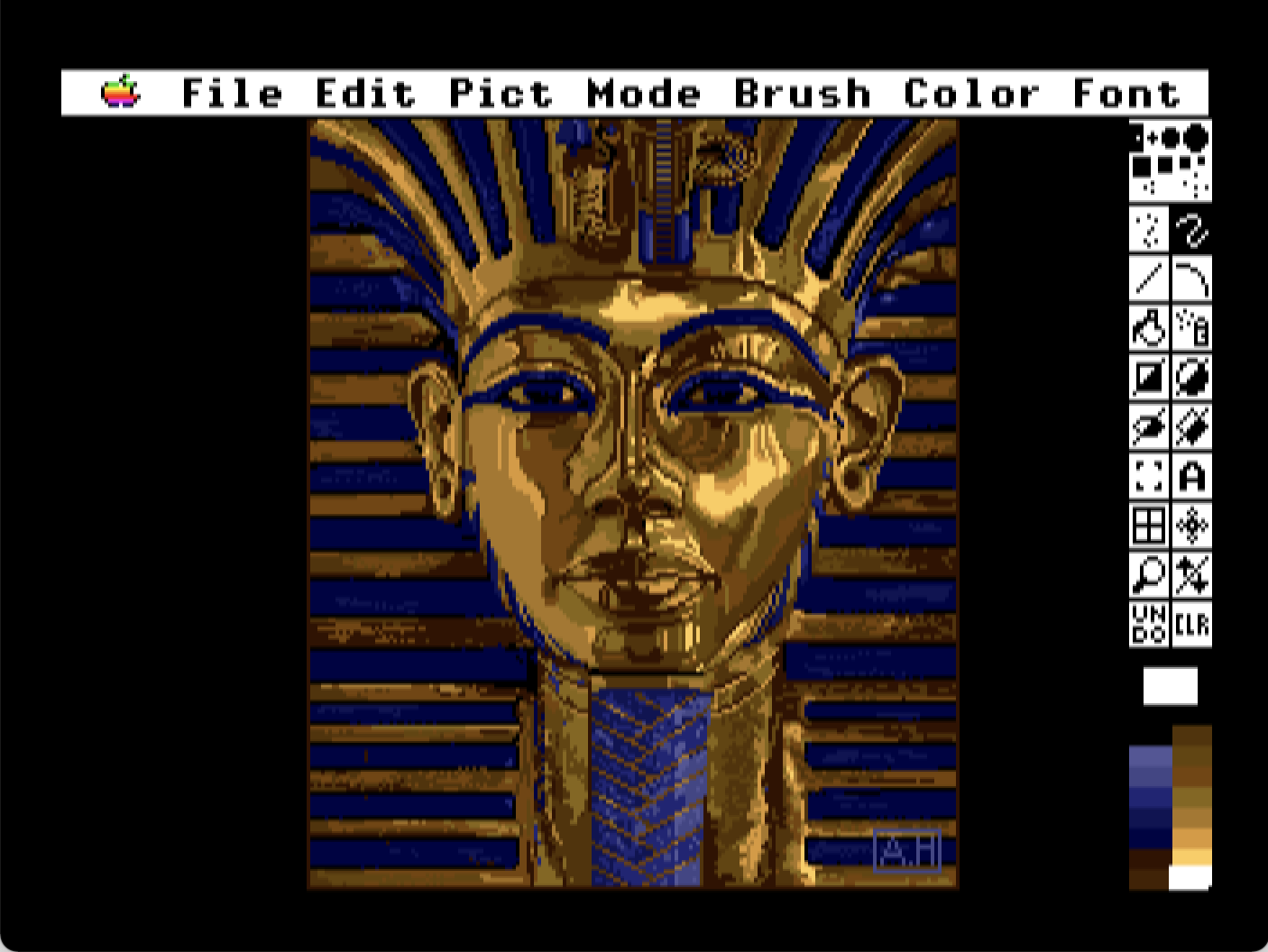 DeluxePaint II screenshot 1 of 4