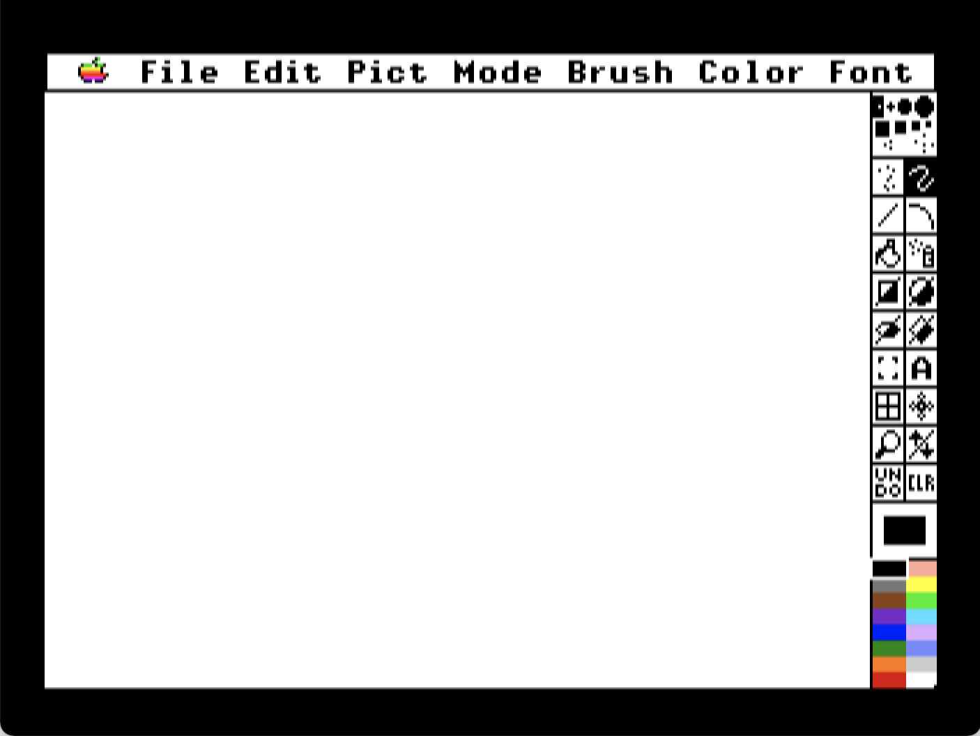 DeluxePaint II screenshot 4 of 4