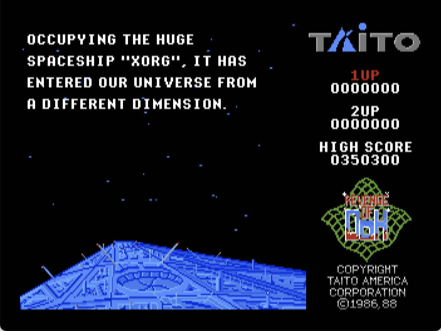 Arkanoid II screenshot 3 of 6