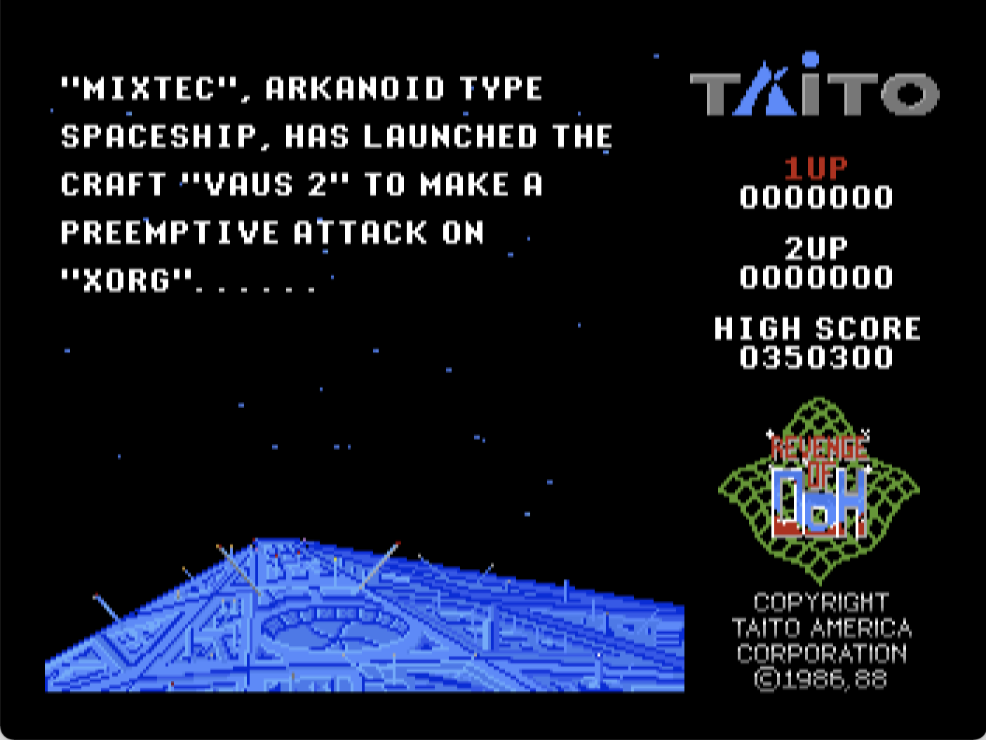 Arkanoid II screenshot 4 of 6