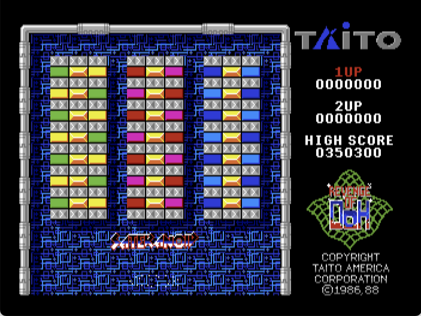 Arkanoid II screenshot 5 of 6