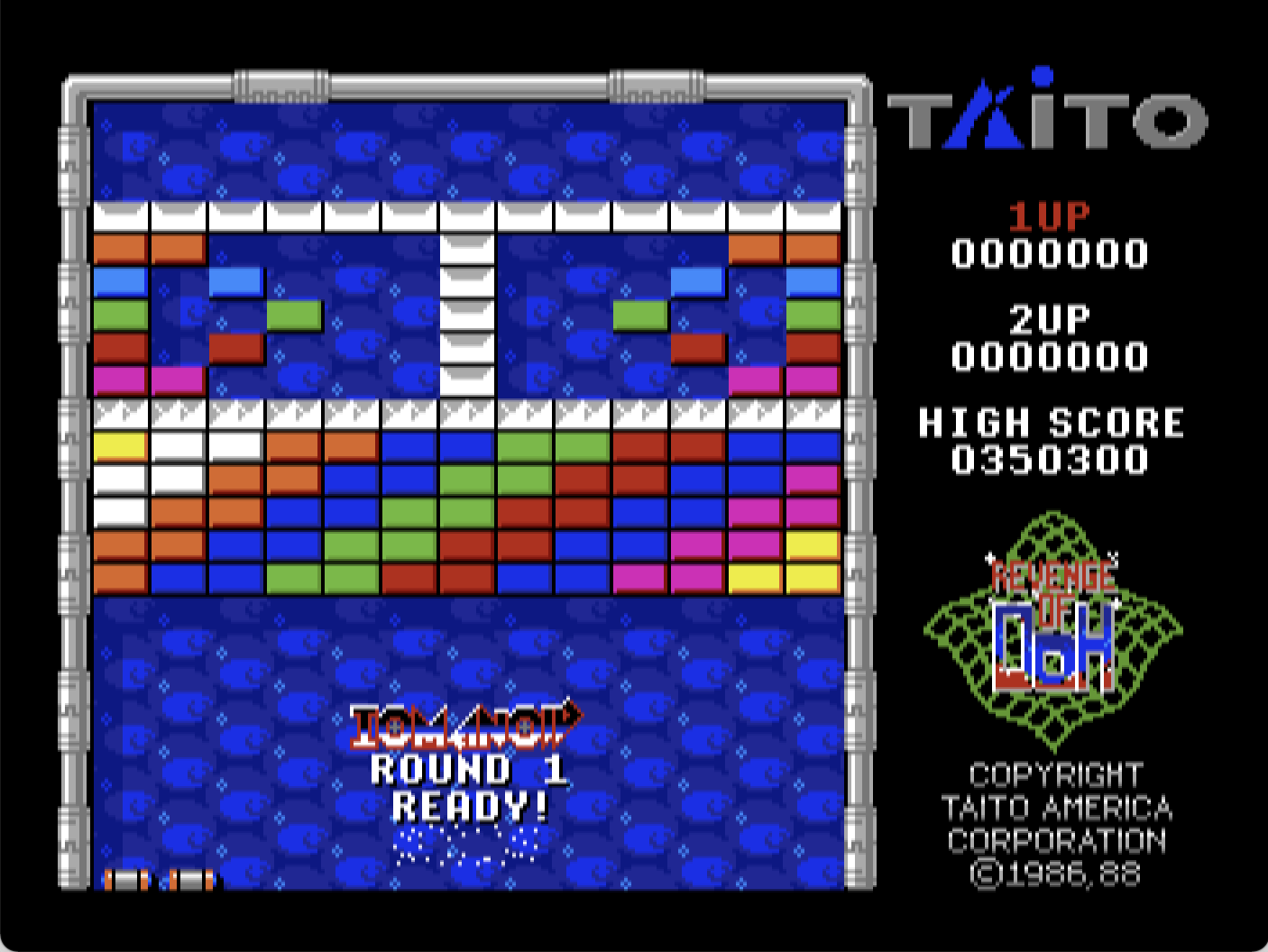 Arkanoid II screenshot 6 of 6