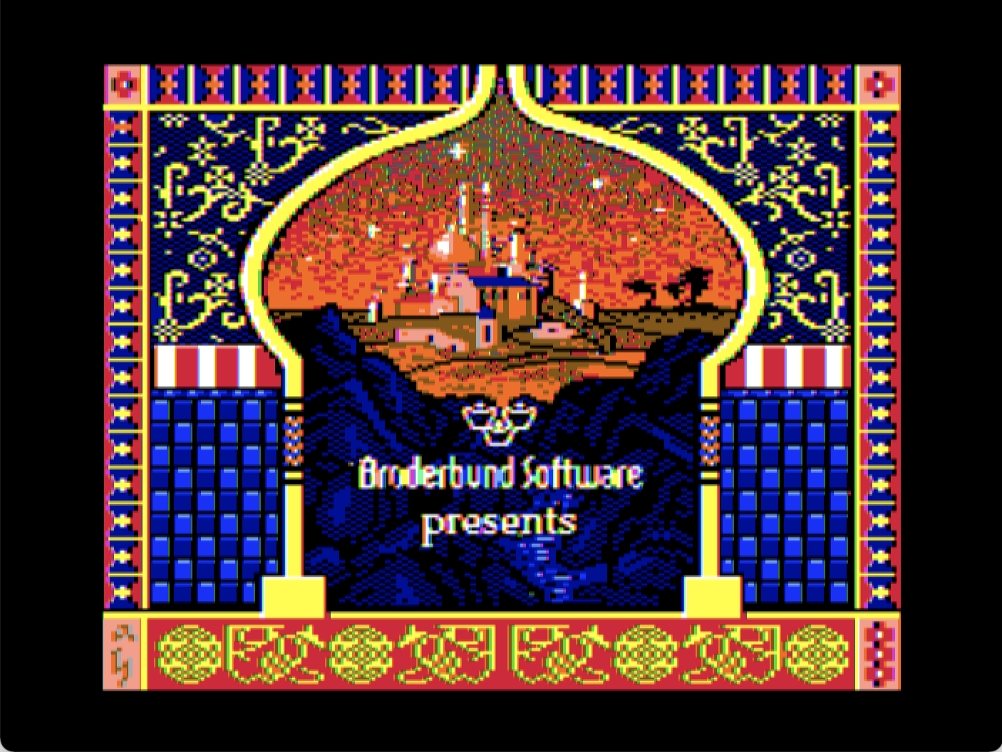 Prince of Persia screenshot 2 of 5