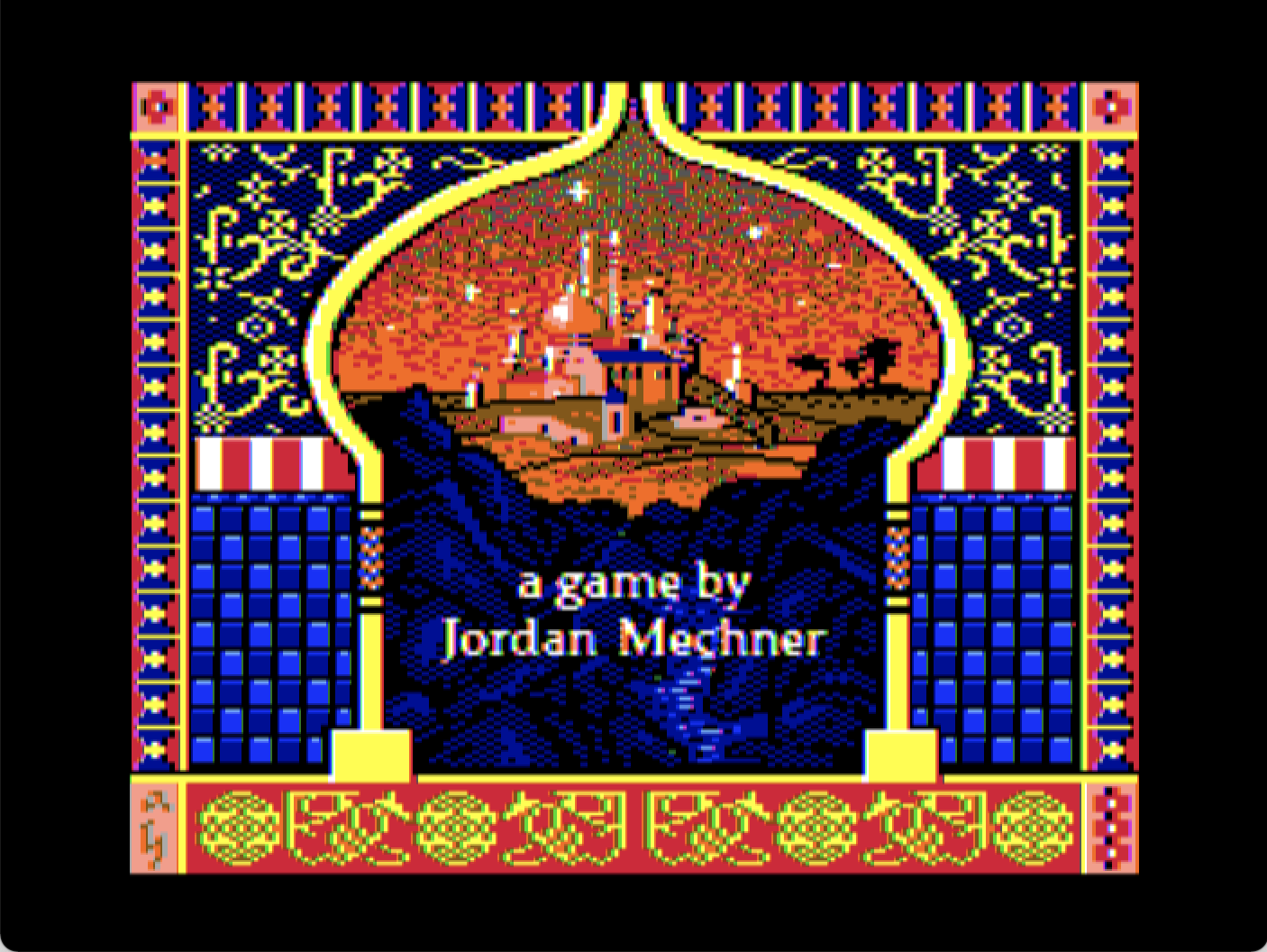 Prince of Persia screenshot 3 of 5
