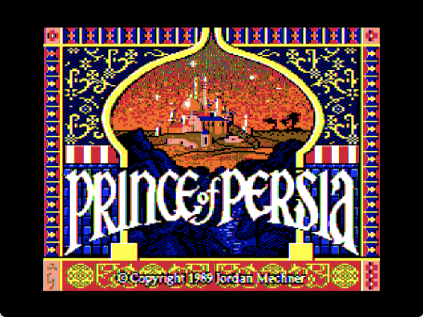 Prince of Persia screenshot 1 of 5