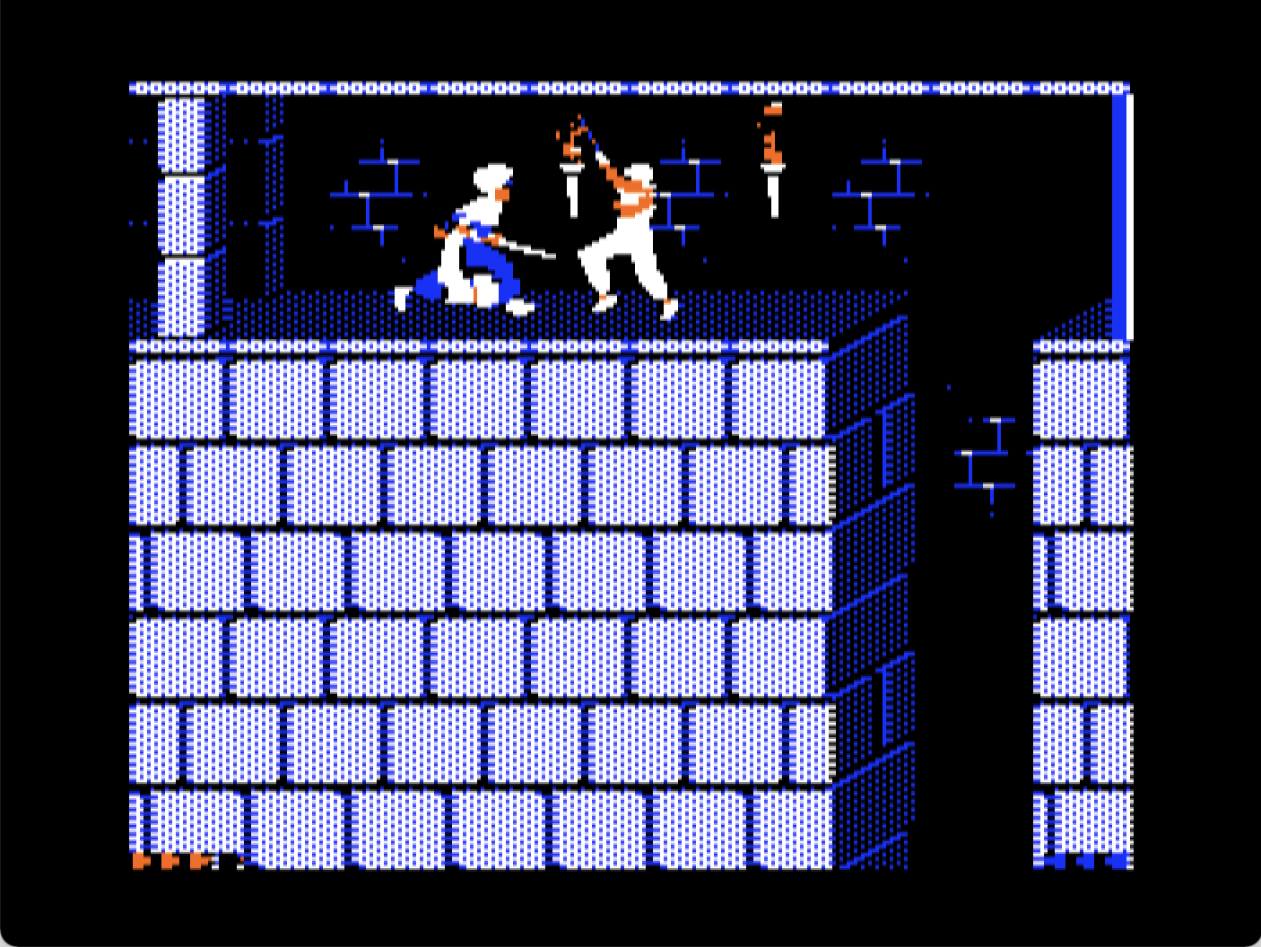 Prince of Persia screenshot 5 of 5