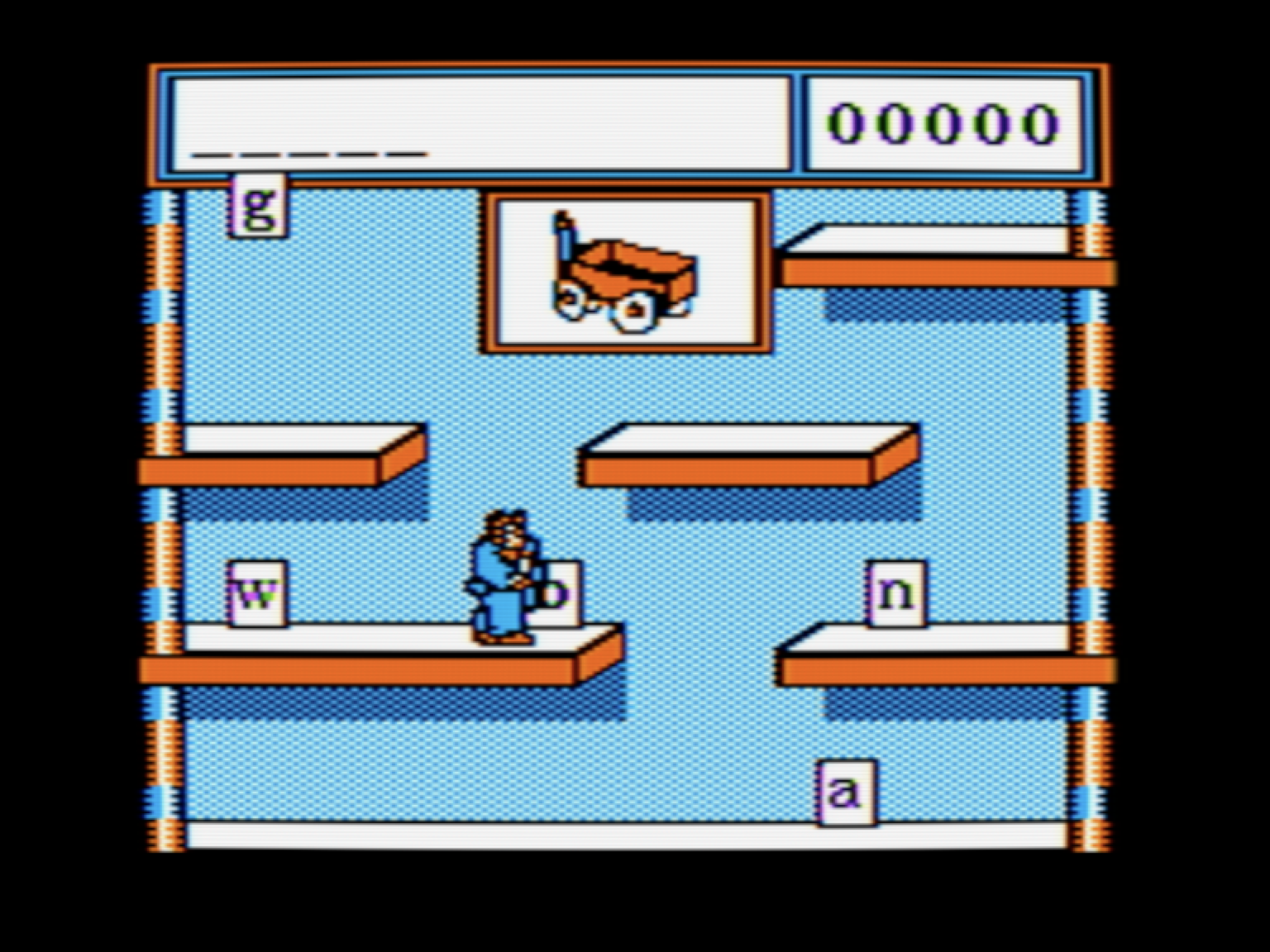 Stickybear Spellgrabber screenshot 5 of 5