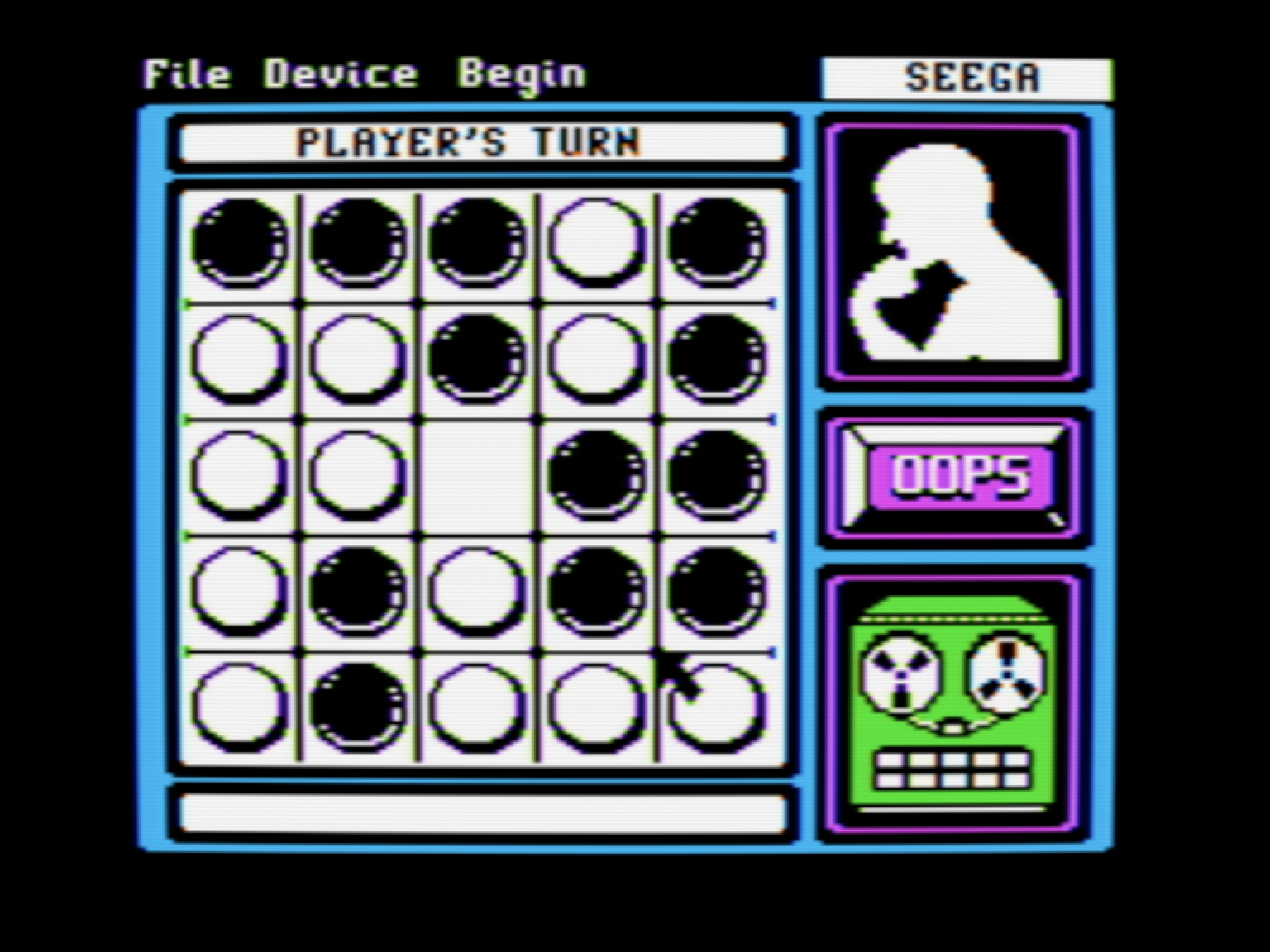 Games From Around The World #4: Seega screenshot 2 of 3
