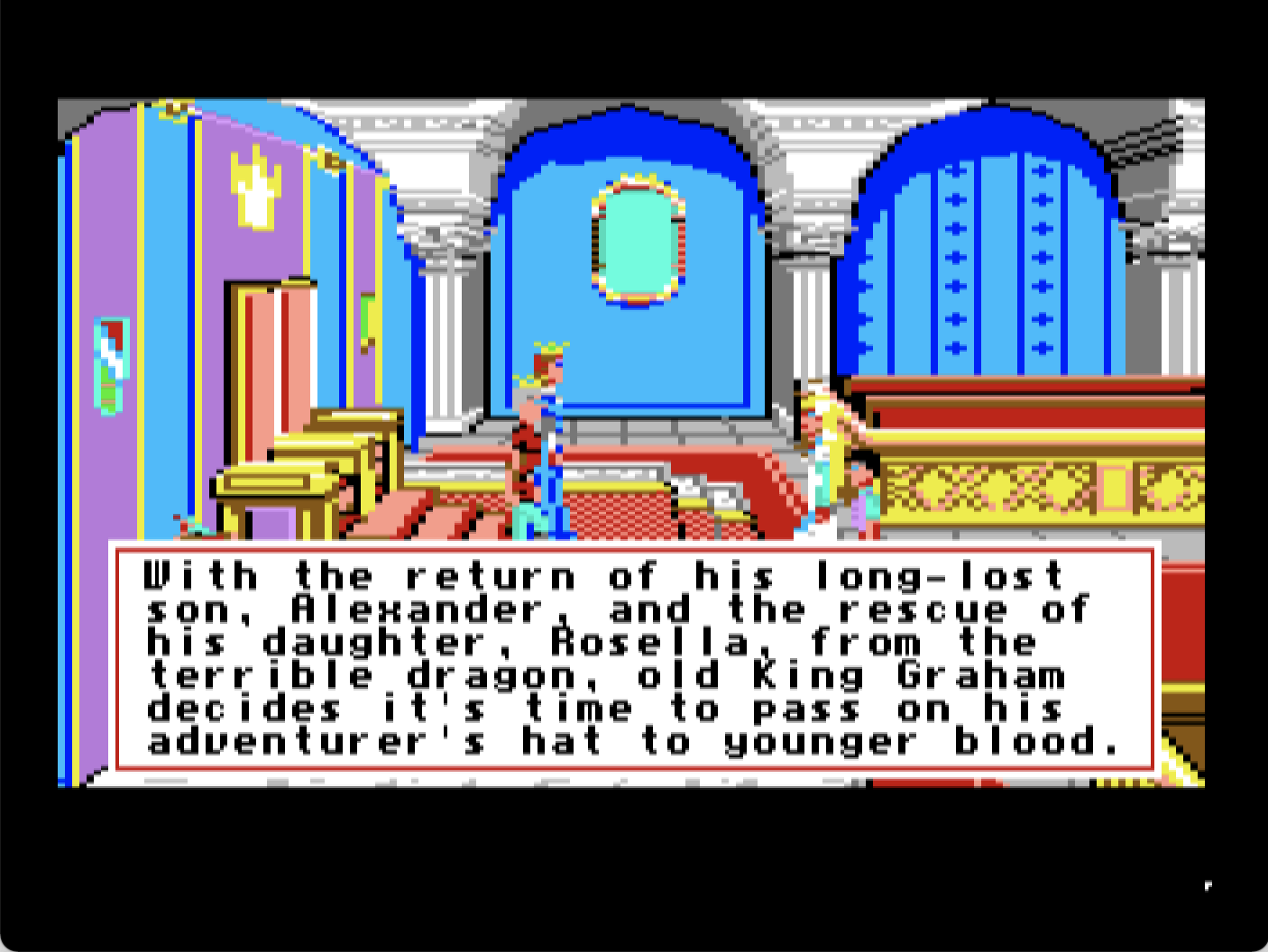 King's Quest IV: The Perils of Rosella screenshot 2 of 7