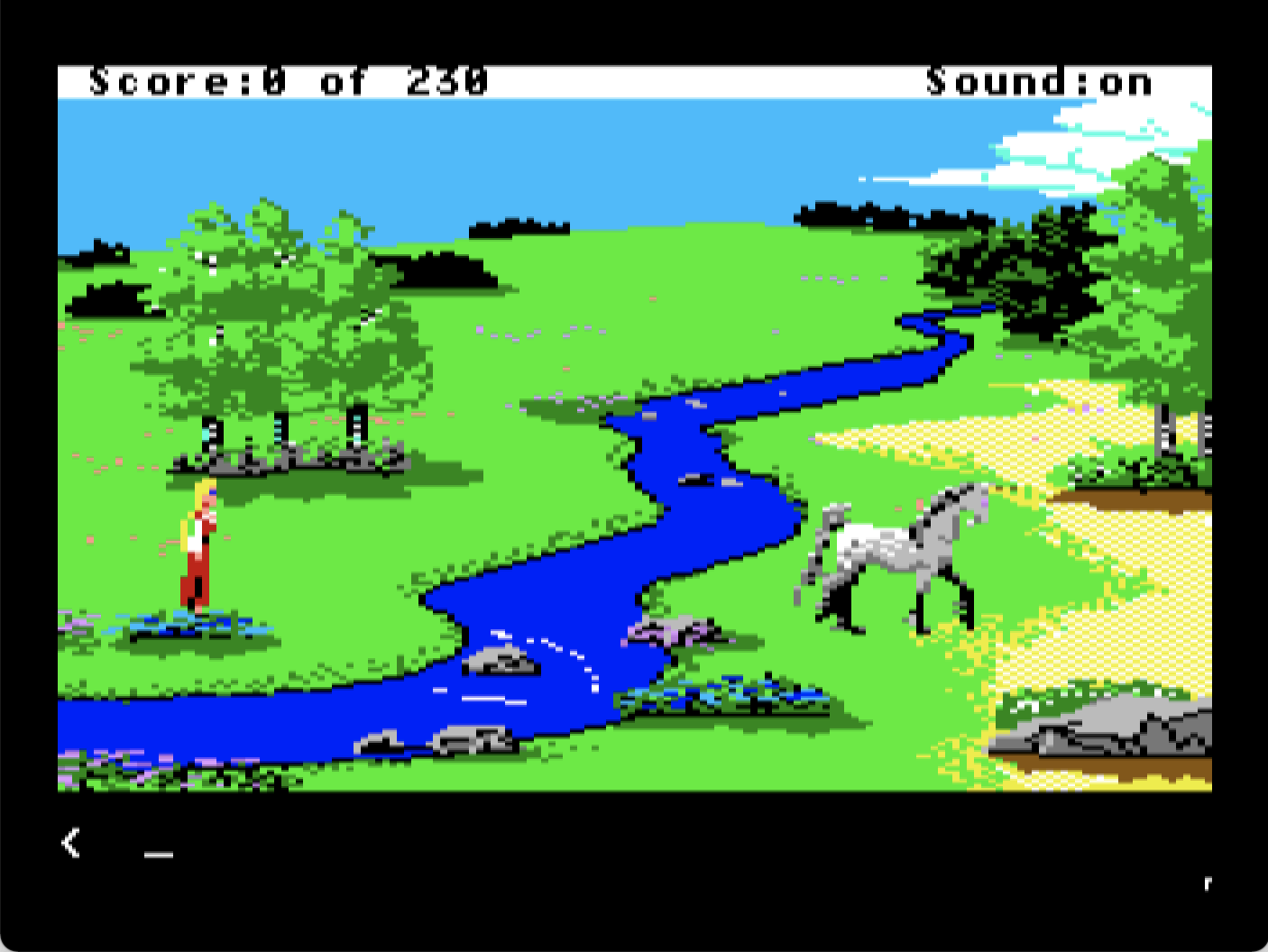 King's Quest IV: The Perils of Rosella screenshot 4 of 7