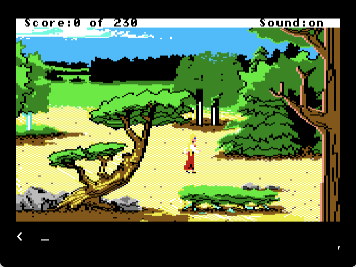 King's Quest IV: The Perils of Rosella screenshot 5 of 7