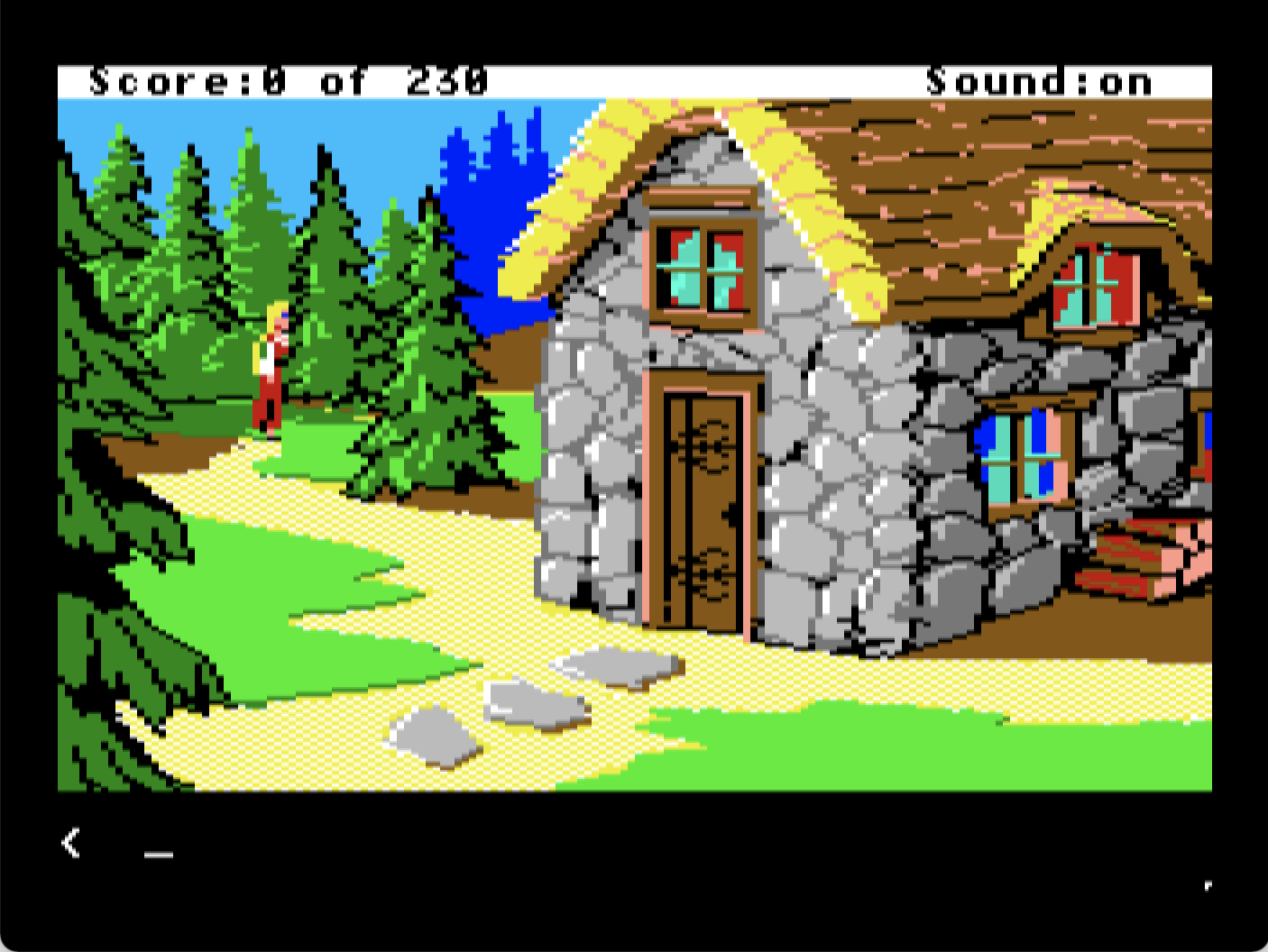 King's Quest IV: The Perils of Rosella screenshot 7 of 7