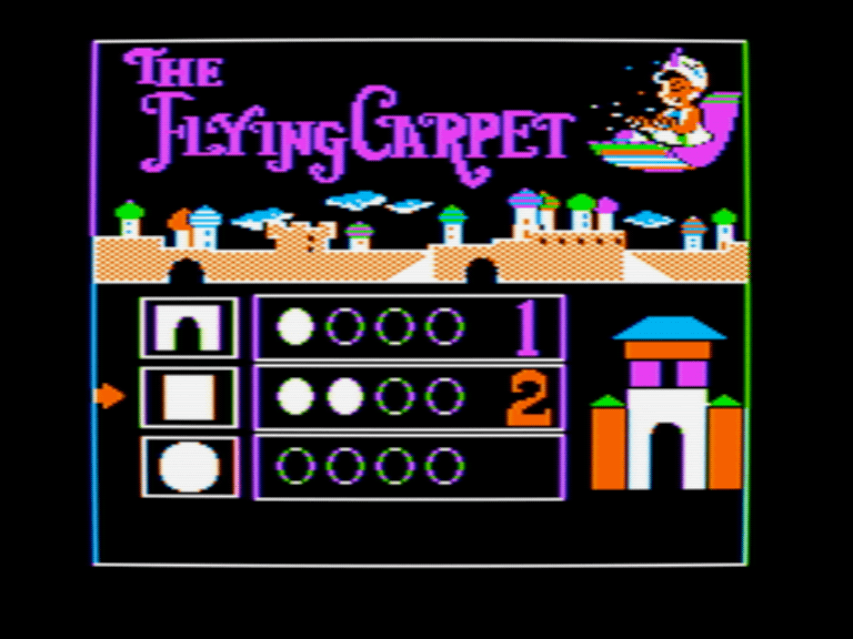 The Flying Carpet screenshot 1 of 4