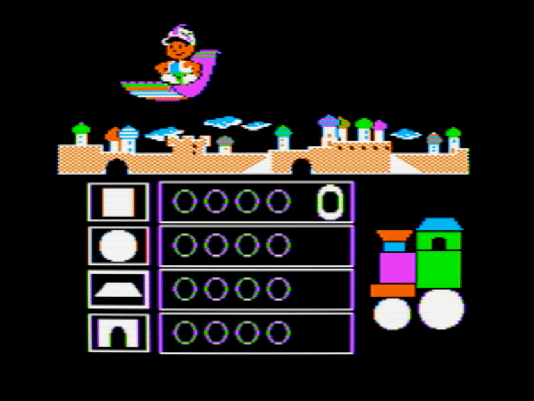The Flying Carpet screenshot 4 of 4