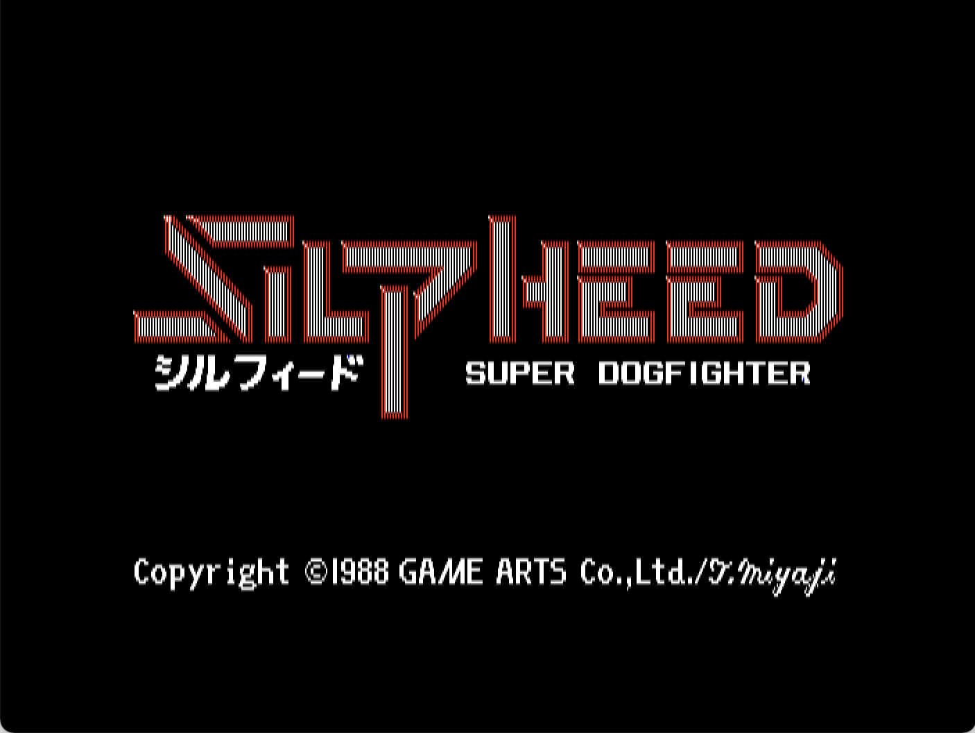 Silpheed screenshot 1 of 15