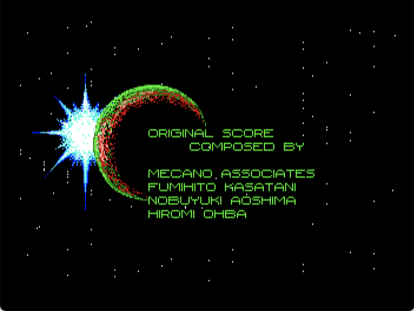 Silpheed screenshot 14 of 15