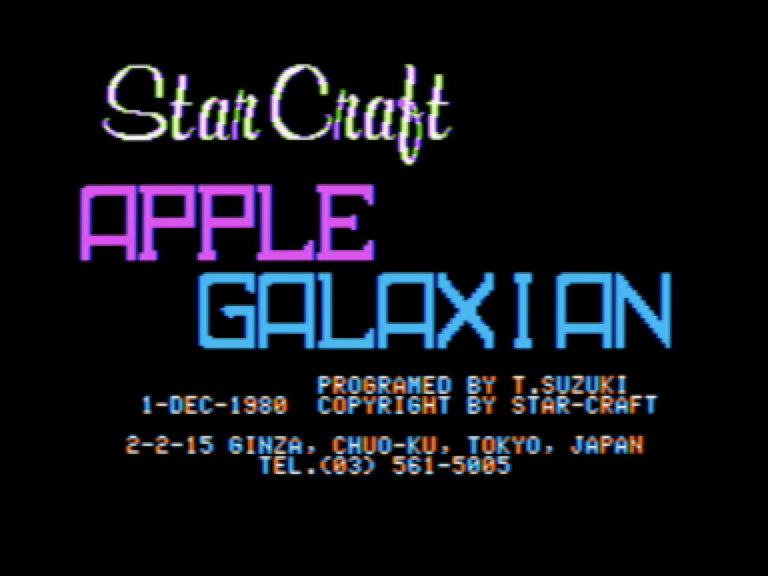Apple Galaxian screenshot 1 of 5