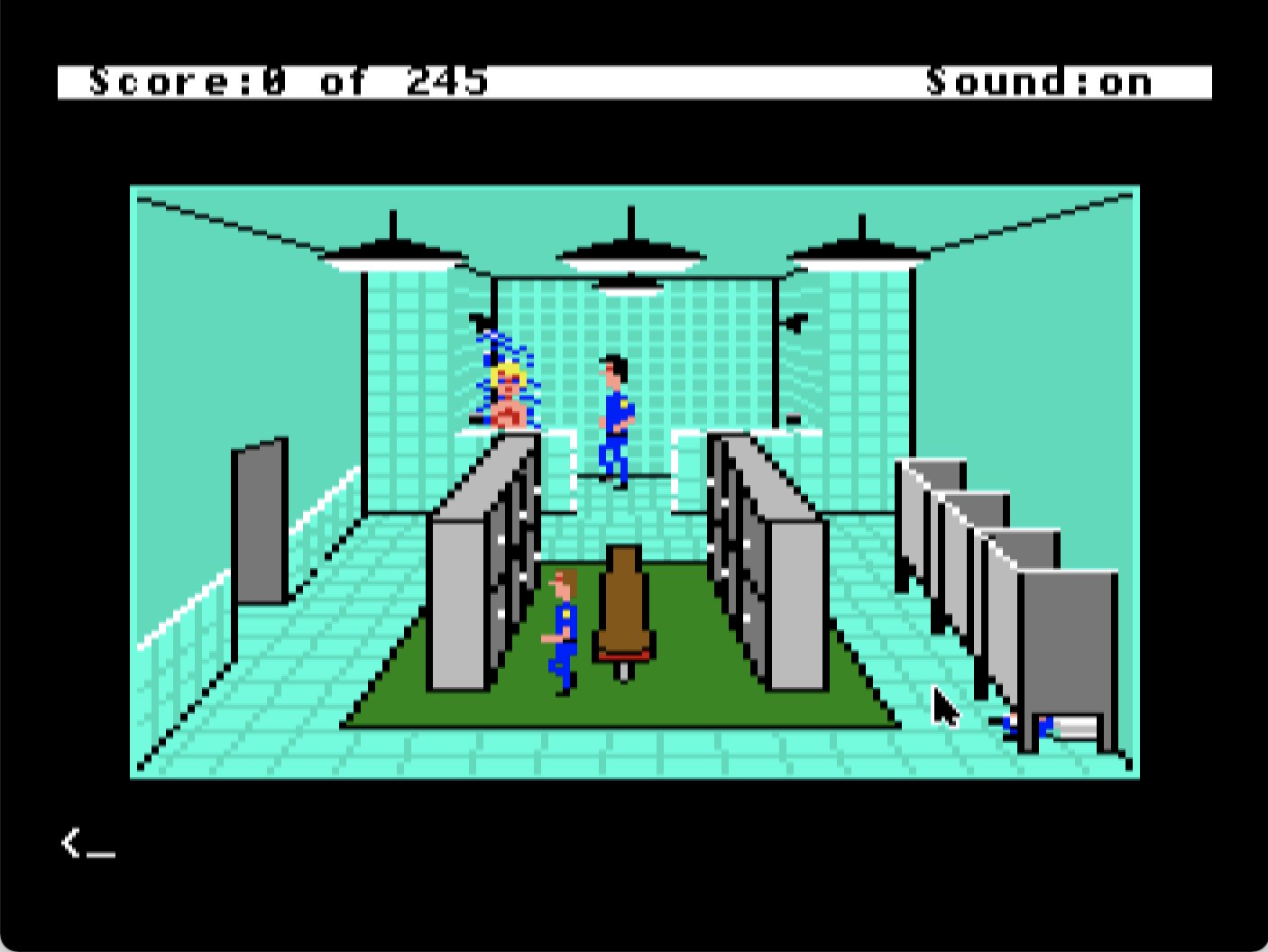 Police Quest screenshot 3 of 4