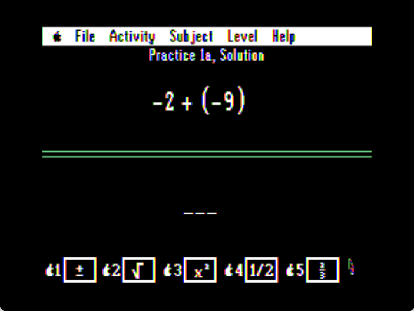 Alge-Blaster Plus! screenshot 5 of 5