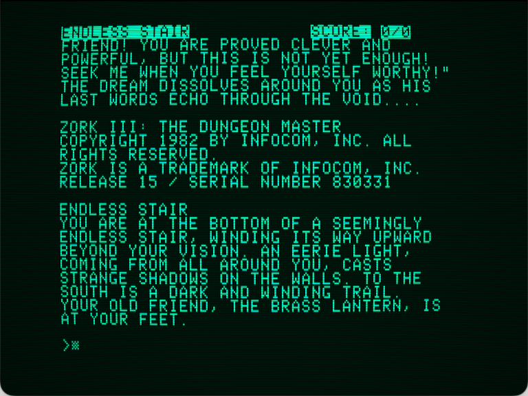 Zork III: The Dungeon Master screenshot 1 of 3