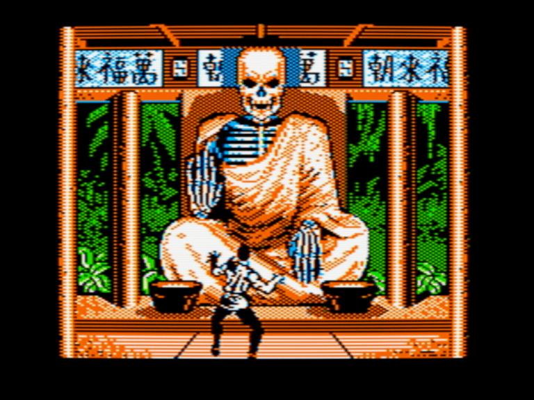 Windwalker screenshot 4 of 10