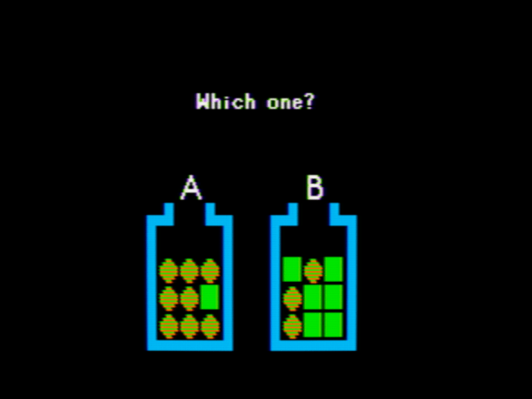 The Jar Game & Chaos screenshot 4 of 4